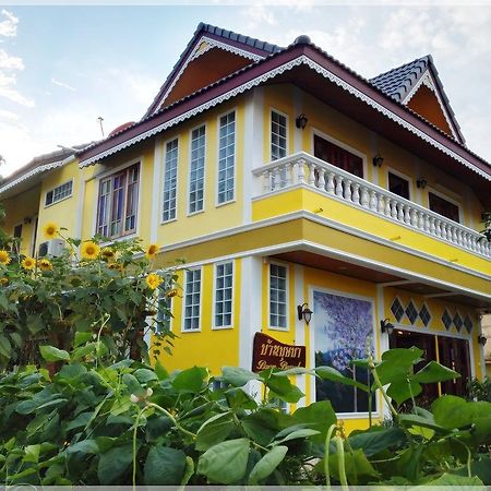 Baan Bussaba Hotel Trang Dış mekan fotoğraf