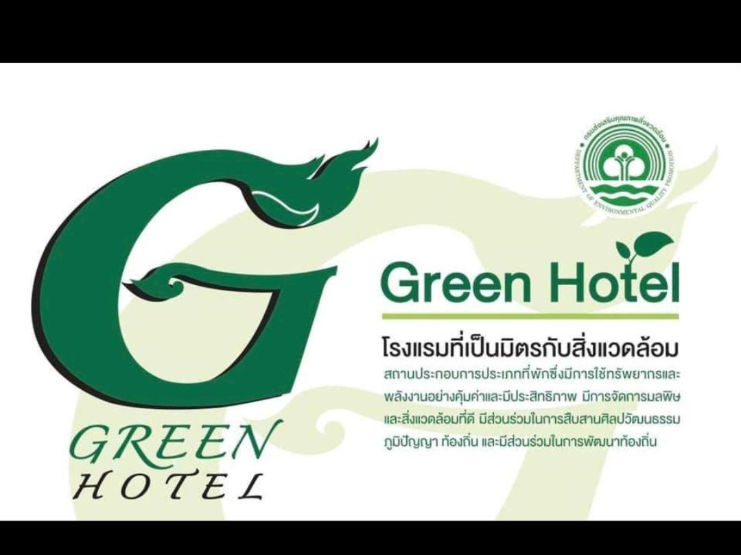 Baan Bussaba Hotel Trang Dış mekan fotoğraf