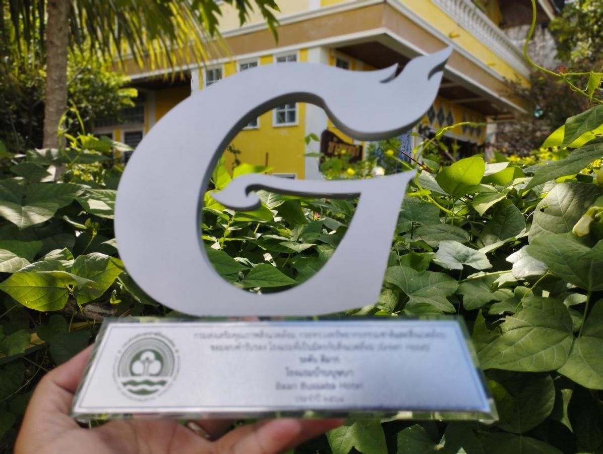 Baan Bussaba Hotel Trang Dış mekan fotoğraf