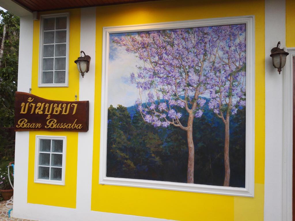 Baan Bussaba Hotel Trang Dış mekan fotoğraf